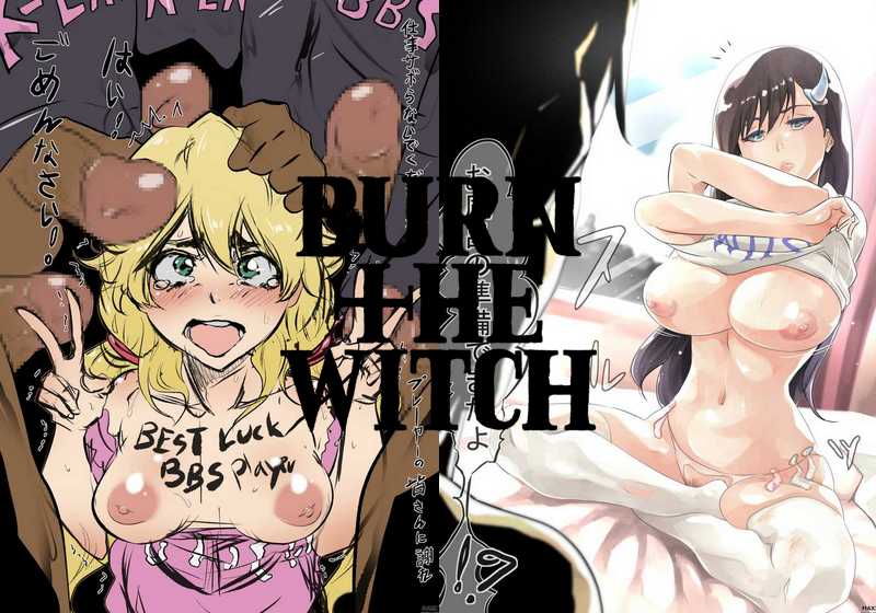 hentai Burn the Witch hentai, les sorcières ont la chatte en feu !