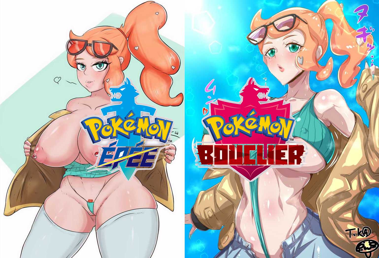 hentai Sonia (Sonya) de Pokémon Épee et Bouclier version hentai